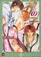 �_�̎q�`�Z�u���X�` 1