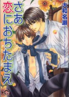 �������ɂ������܂� 