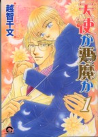 �V�g�������� 1