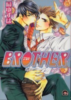BROTHER 