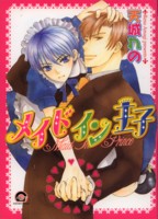 ���C�h�C�����q 