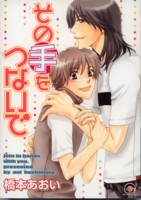 ���̎���Ȃ��� 