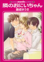 �ׂ̂��ɂ������ 