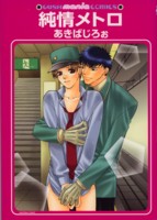 ����g�� 