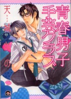 �t�j�q��|�N���u 