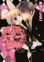 ���l�̓X�C�[�g���r 