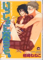 ��������ɕ�炻�B 