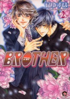 BROTHER 2