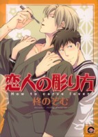 ���l�̒���� 