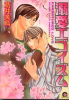 �M���G�S�C�Y�� 