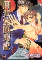 ���V���^���L 