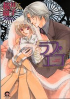 ���u�E�G�S 