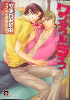 �����_�t�����C�t 