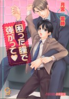 ���������ŋ������� 