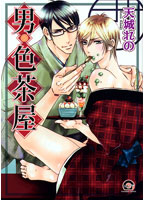 �j�E�F���� 