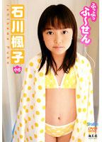 ‚Ó‚Á‚Ó‚Á‚Ó`‚¹‚ñ